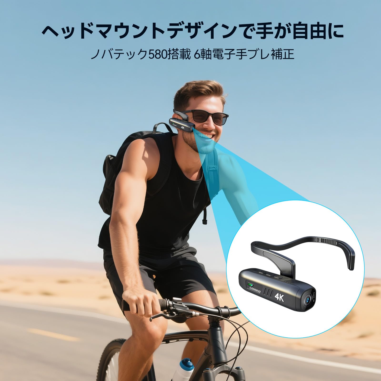 Amazon | CAMMHD C2 256G 4K WIFI ビデオカメラ 2200mAh 5〜7時間の