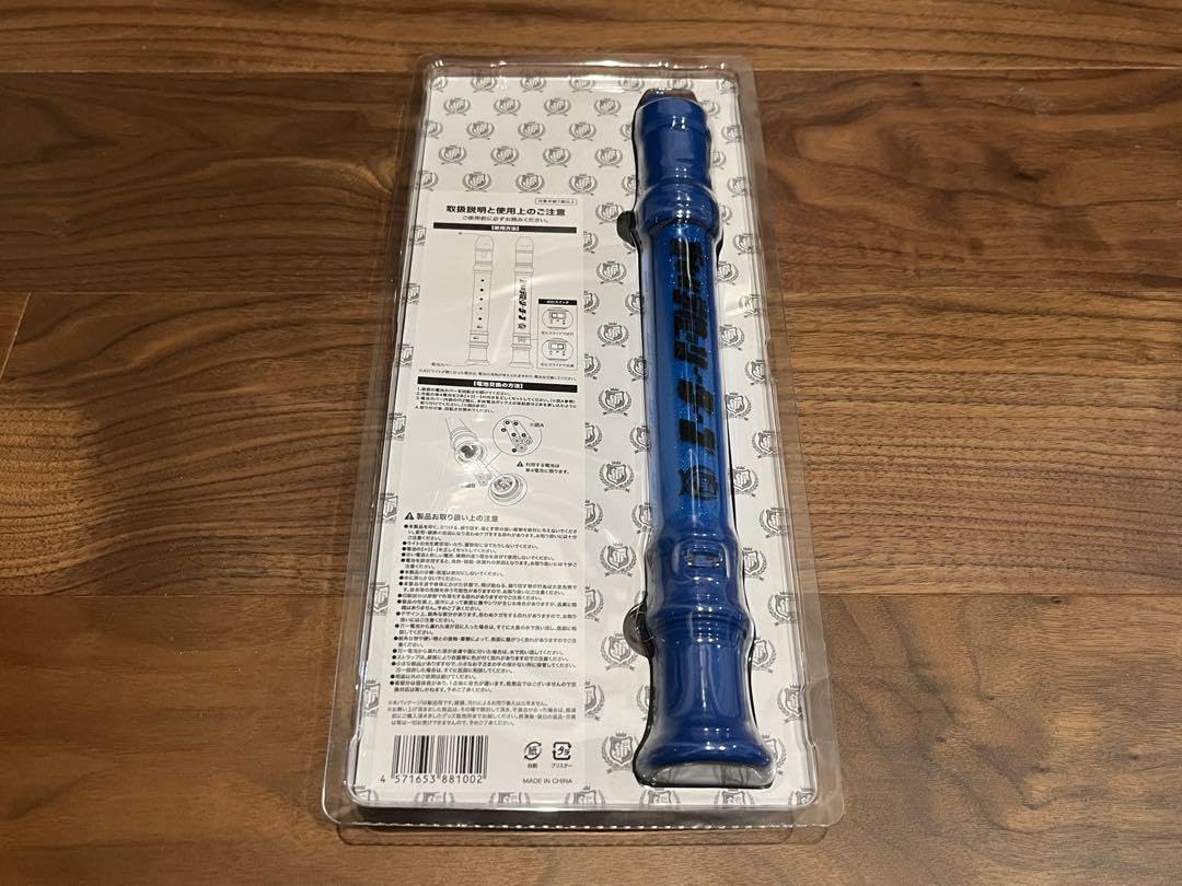 Amazon.co.jp: 新しい学校のリーダーズ 光るリコーダー ペン