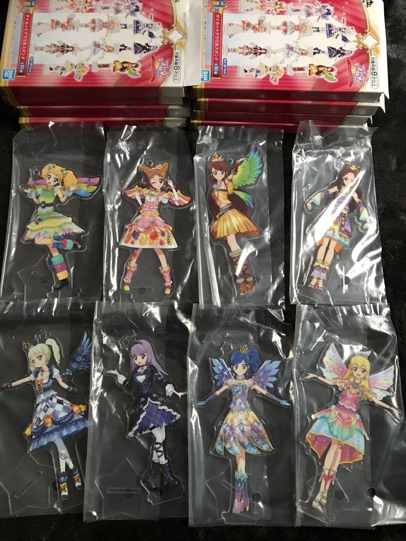 Amazon.co.jp: アイカツ 一番くじ アクリルスタンドセット : おもちゃ