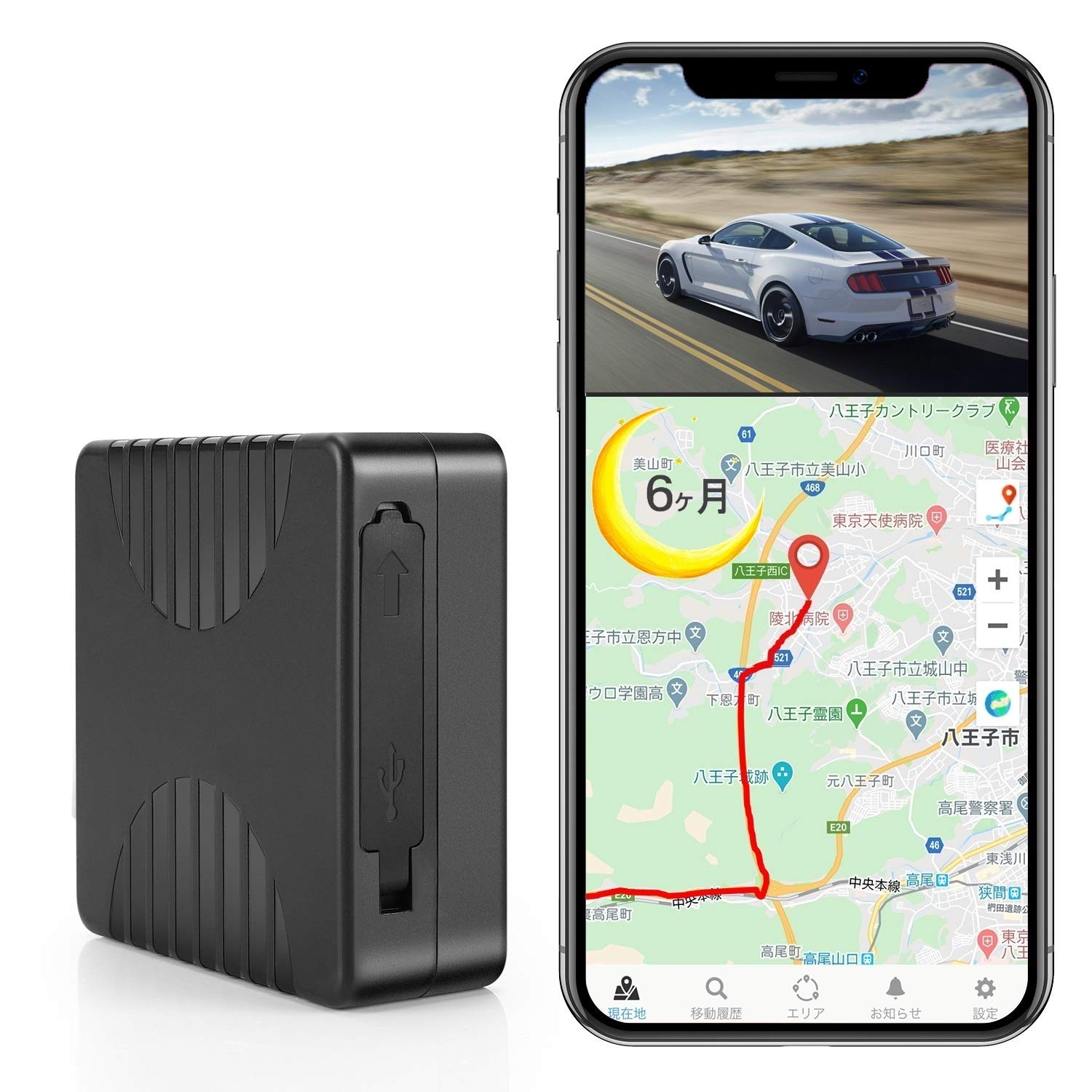 CloudGPS 車両追跡用 小型GPS発信機 180日使い放題 Amazon.co.jp: CloudGPS 車両追跡用 小型GPS発信機【plan-MH6】proLite