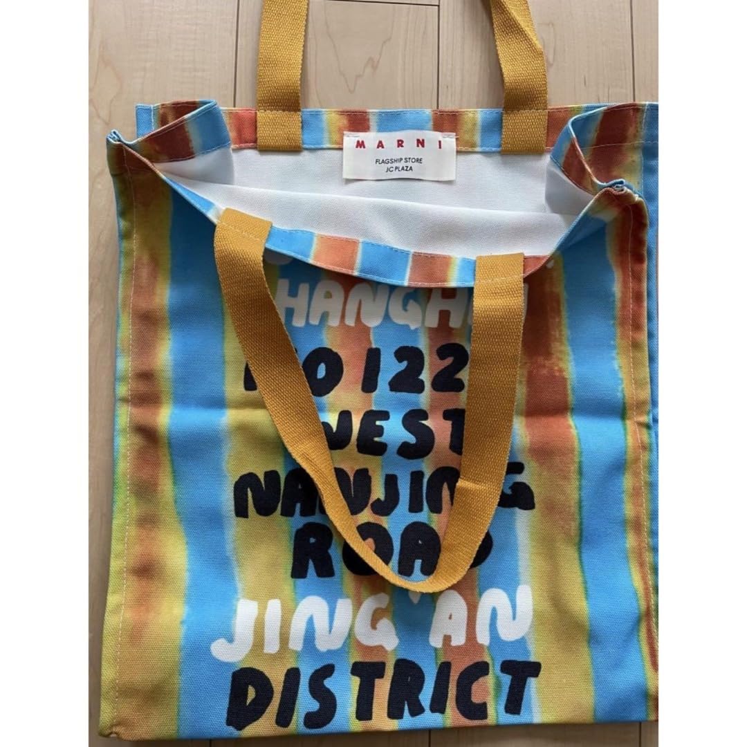 Amazon.co.jp: シャンハイ上海限定 マルニ ノベルティトートバッグ