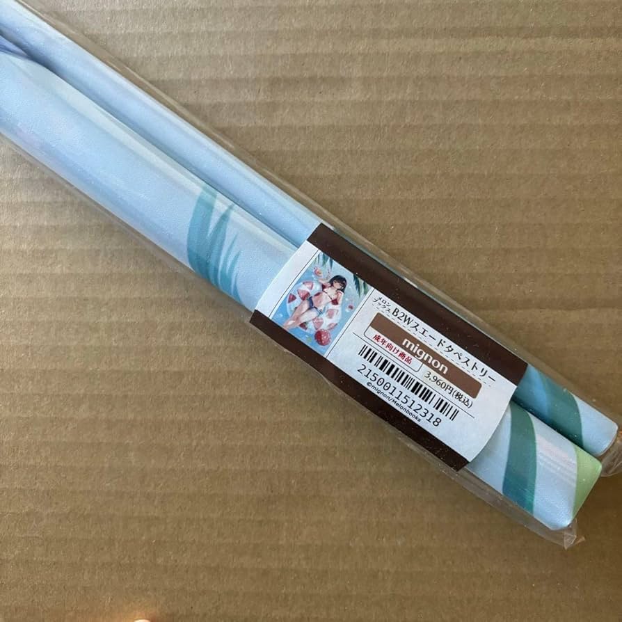 Amazon.co.jp: MIGNON WORKS ONAKA SUMMER 1 B2Wスエード