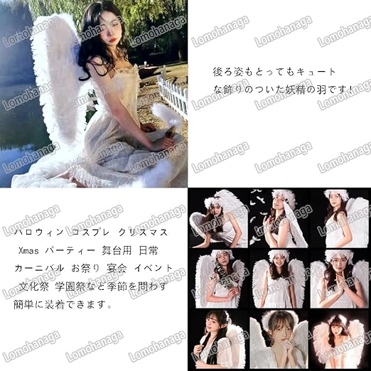新品！リリコラム ツノカチュ/天使の羽 赤堕天使カラー 新品！リリコラム ツノカチュ/天使の羽 赤堕天使カラー - メルカリ