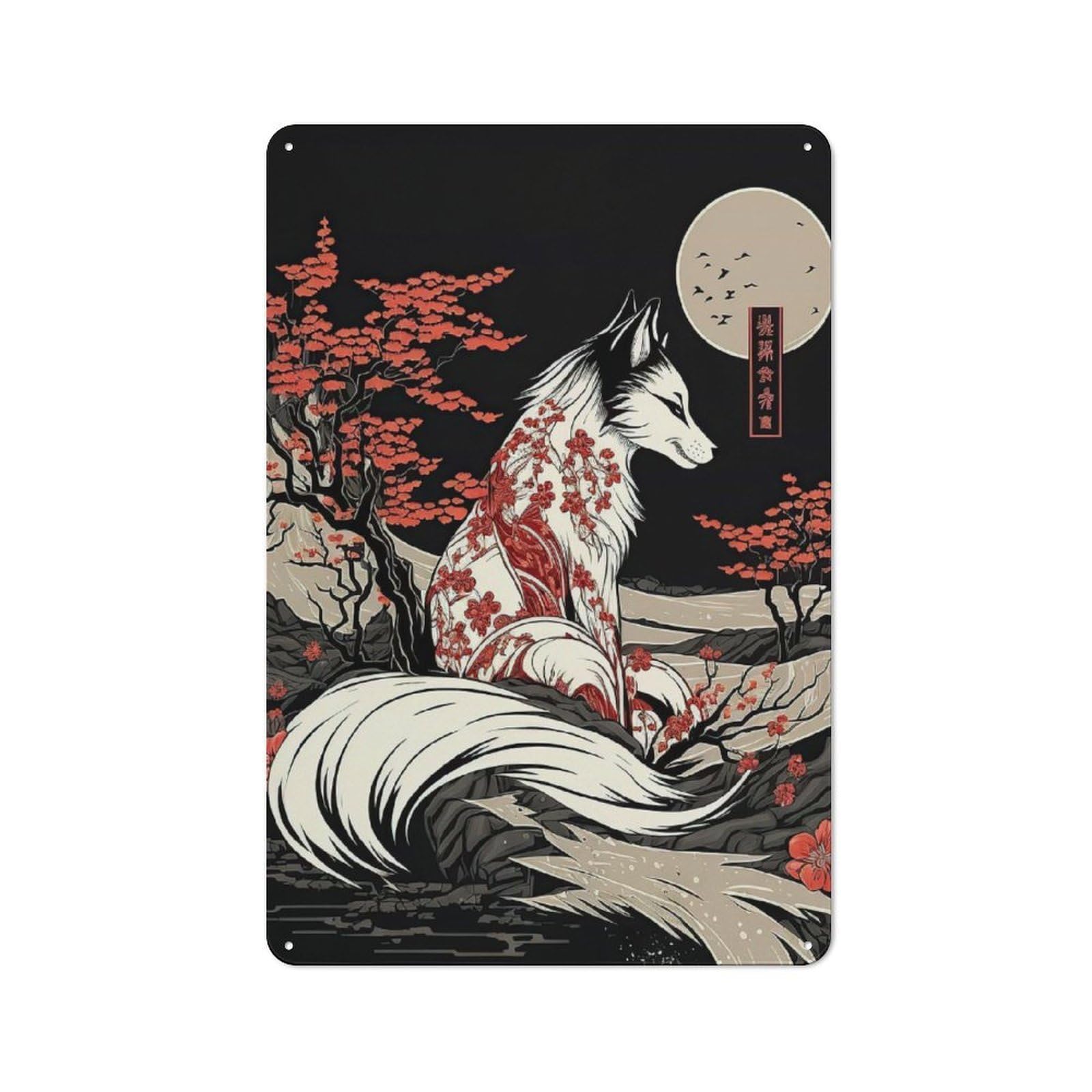 The Fox Japanese Retro Metal Wall Decor 30x20cm, Tin Wall Sign for Bakery, Diner, Cafe Or Family Room