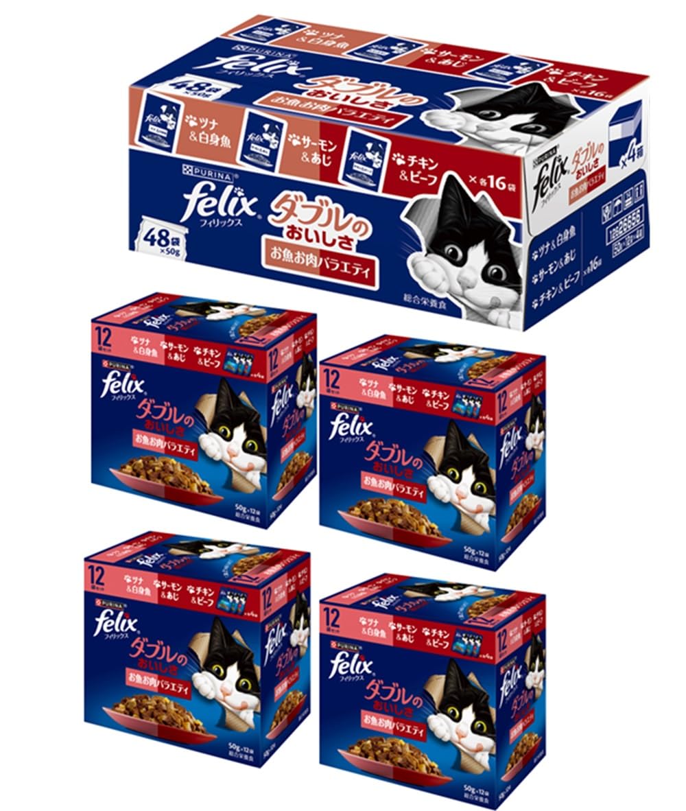 Amazon.co.jp: フィリックス パウチ キャットフード ダブルのおいしさ