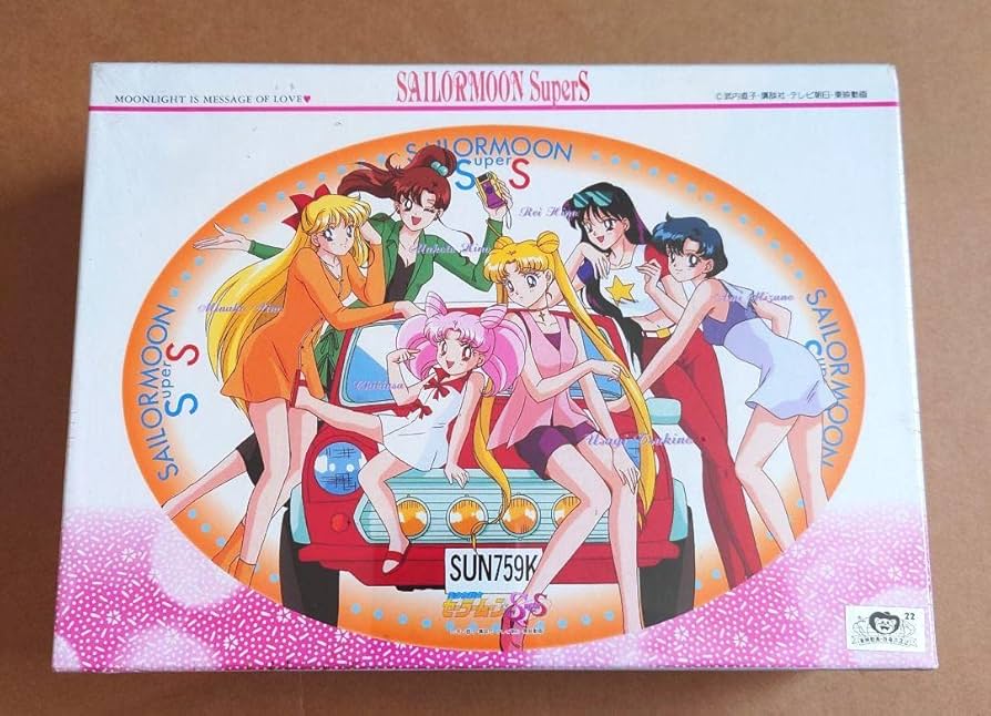 「美少女戦士セーラームーンＳＳ」ジグソーパズル１９４Ｐ 美少女戦士セーラームーンSS」ジグソーパズル194P Yahoo