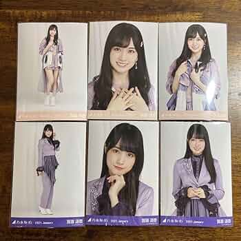 【即購入可・匿名発送】賀喜遥香　楽曲衣装　生写真　23コンプ　フルコンプ 乃木坂46 賀喜遥香 紅白2023衣装 生写真コンプ - メルカリ