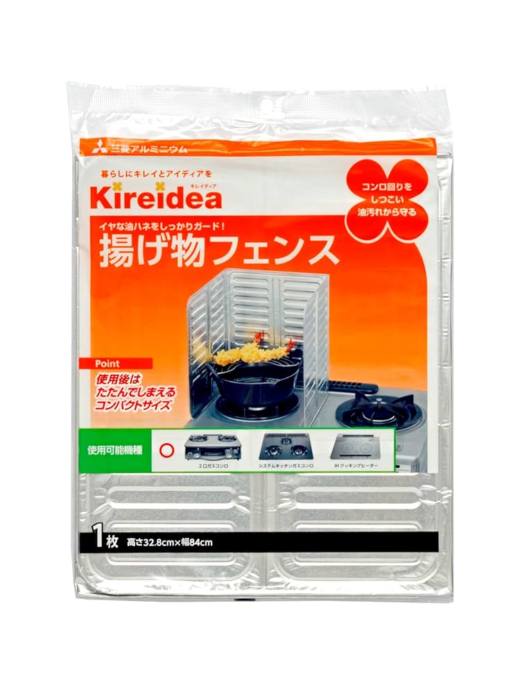 (未使用･未開封品)　三菱アルミニウム Kireidea 3面フード お徳用 シルバー 高さ37cm×幅117.5cm ふくらみの分だけ広く使える SH1-222 2枚入 og8985z Amazon｜エムエーパッケージング Kireidea 3面フード お徳用