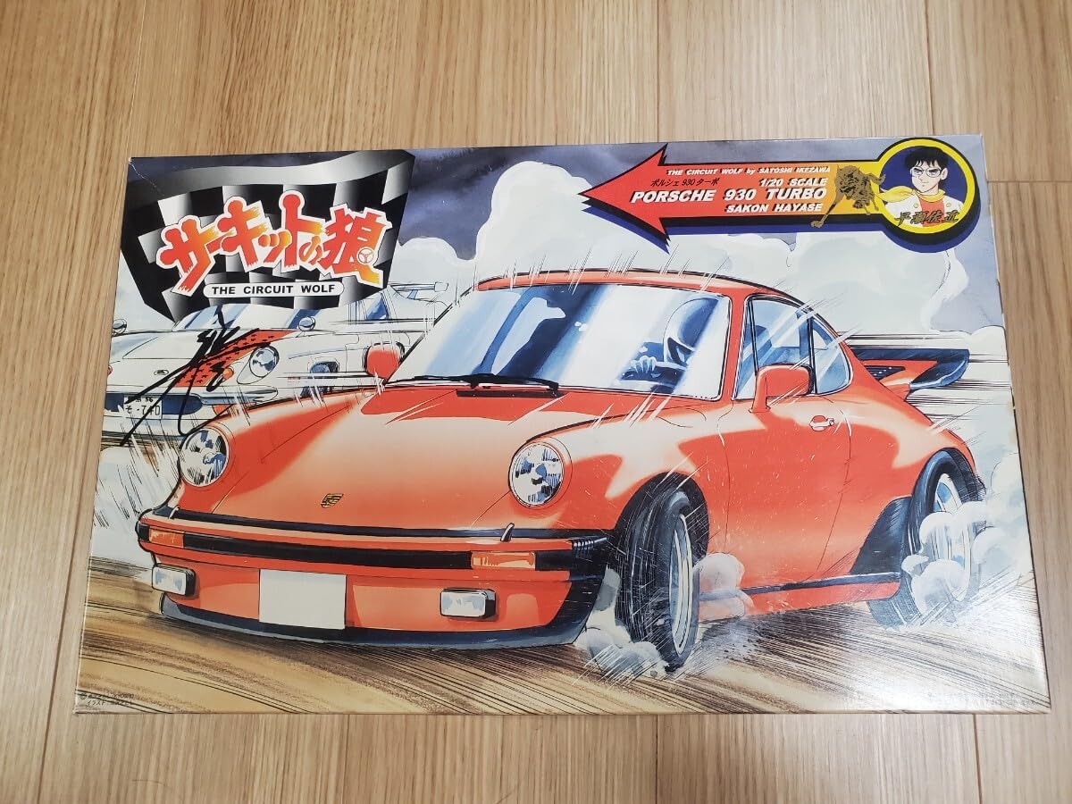 童友社1/20 サーキットの狼 4個セット Amazon.co.jp: 童友社 サーキットの狼 1/20 930TURBO/ポルシェ930