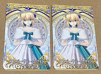 PSA10 アルトリア・ペンドラゴン オルタ フェイタル　5周年フレーム PSA10 アルトリア・ペンドラゴン オルタ フェイタル 5周年