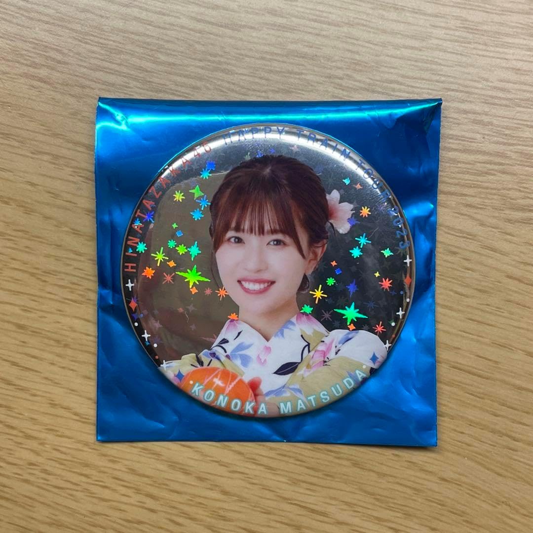 乃木坂 欅坂 日向坂46 CDまとめうり 未開封品 Yahoo!オークション