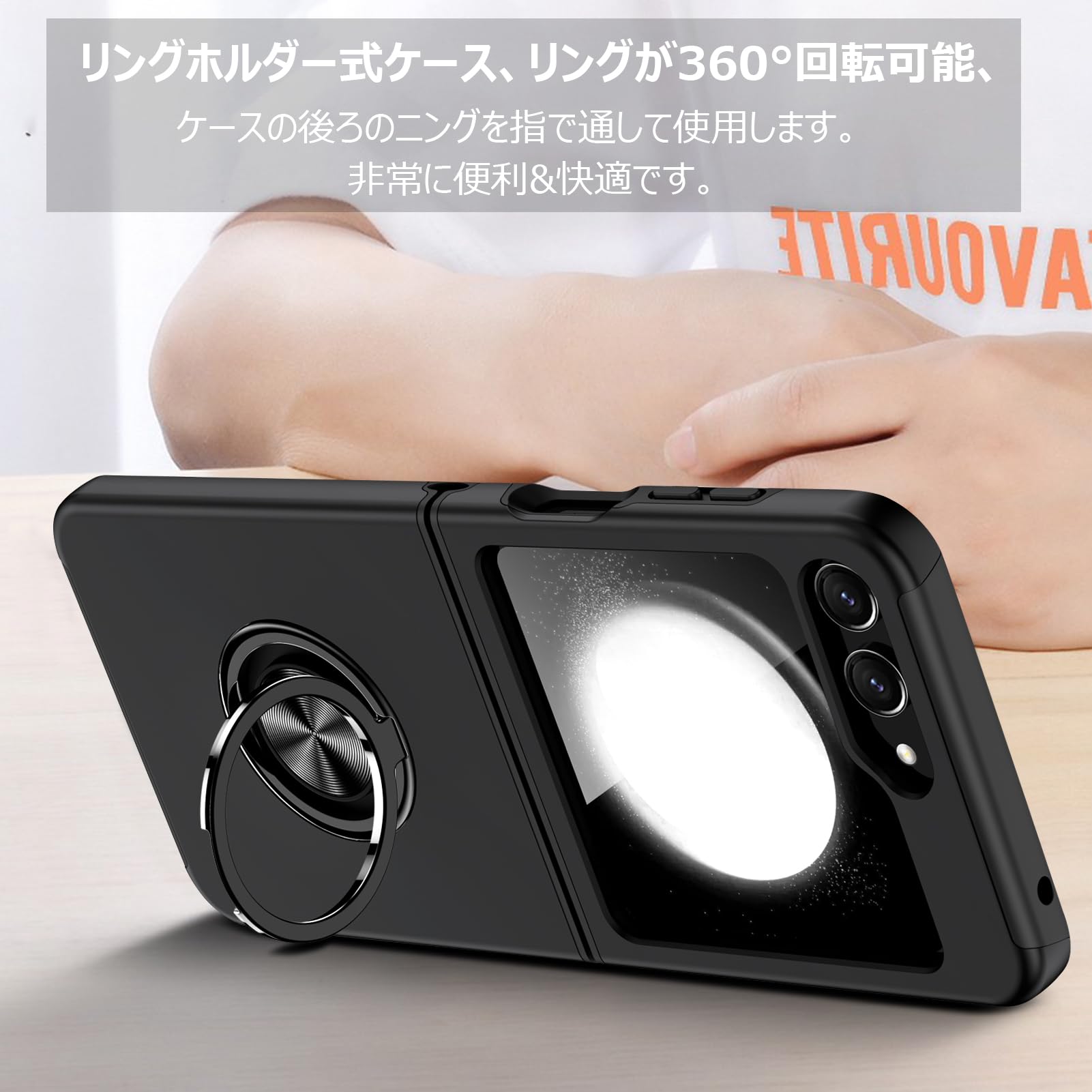 Amazon.co.jp: GTUJWN 対応 Galaxy Z Flip5 用のケース リング付き TPU