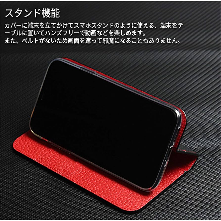 Amazon.co.jp: レザー アイフォン11 Pro ケース 本革 iphone 11