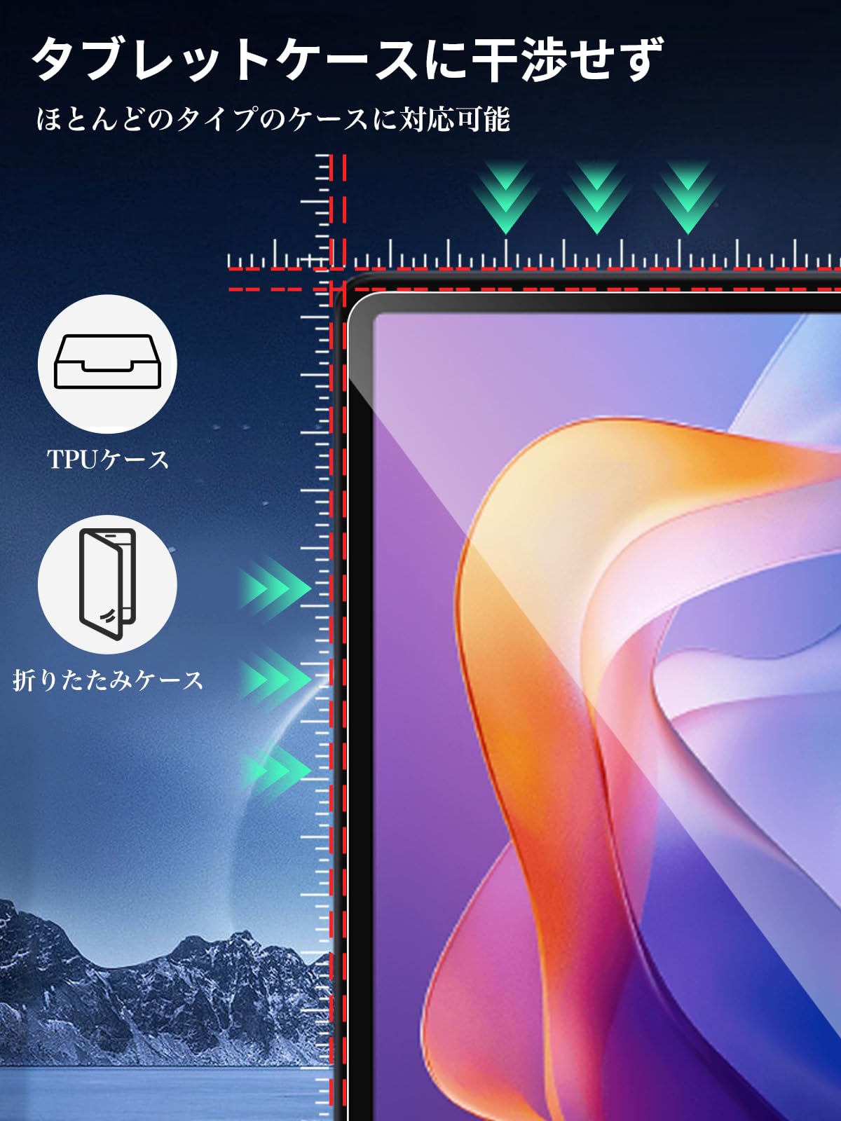 Amazon.co.jp: 【2枚入り】For Redmi Pad 2 フィルム（1枚）+カメラ