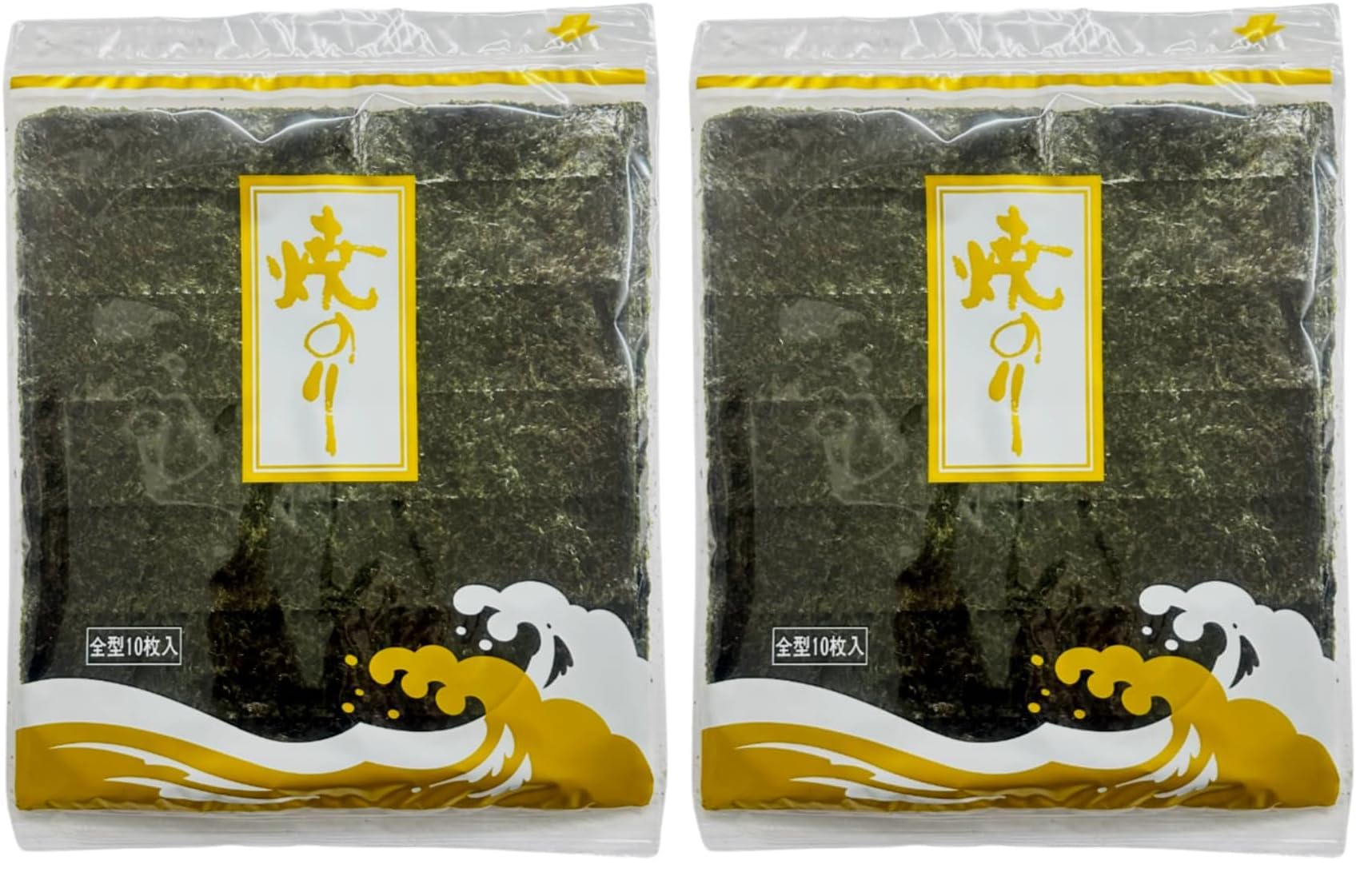 Amazon | 【味のLDK】 伊勢湾育ち 愛知県鬼崎産 焼きのり 全形10枚入