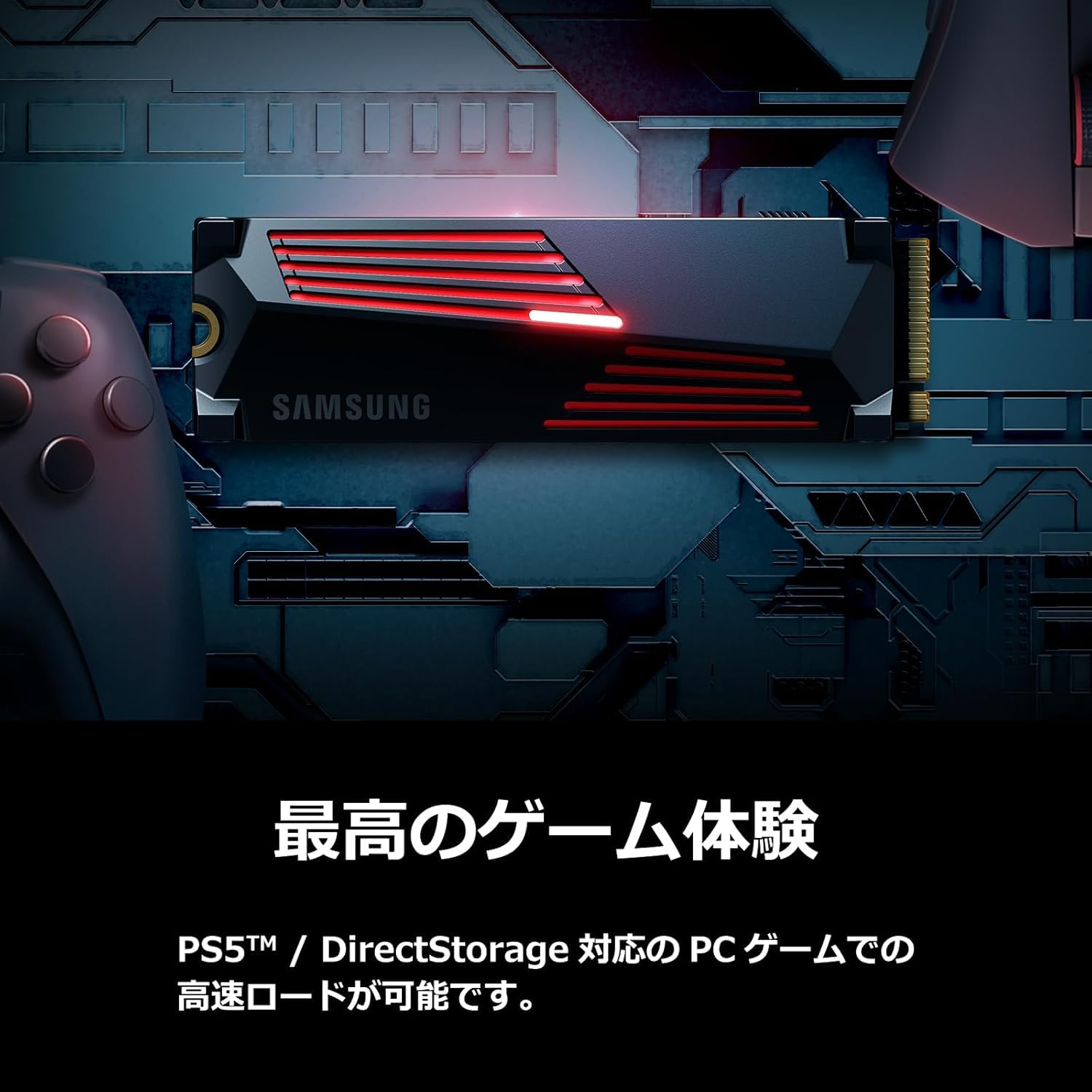 Samsung 990 PRO ヒートシンクモデル 2TB FF7 Amazon | Samsung 990 PRO ヒートシンクモデル FF7 リバース