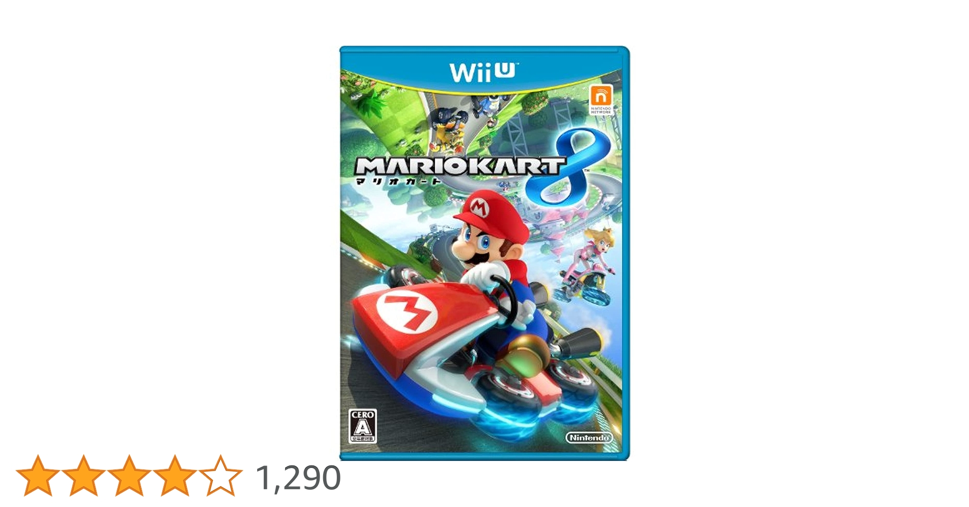 Amazon | マリオカート8 | ゲームソフト