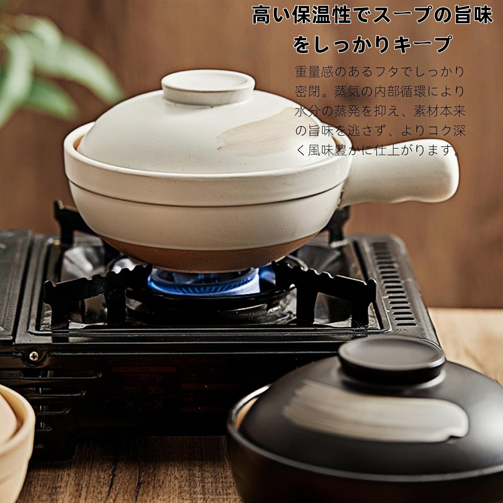 片手土鍋 ひとりラーメンもおいしく楽しくなる、正島克哉のコロンと愛らしい片手