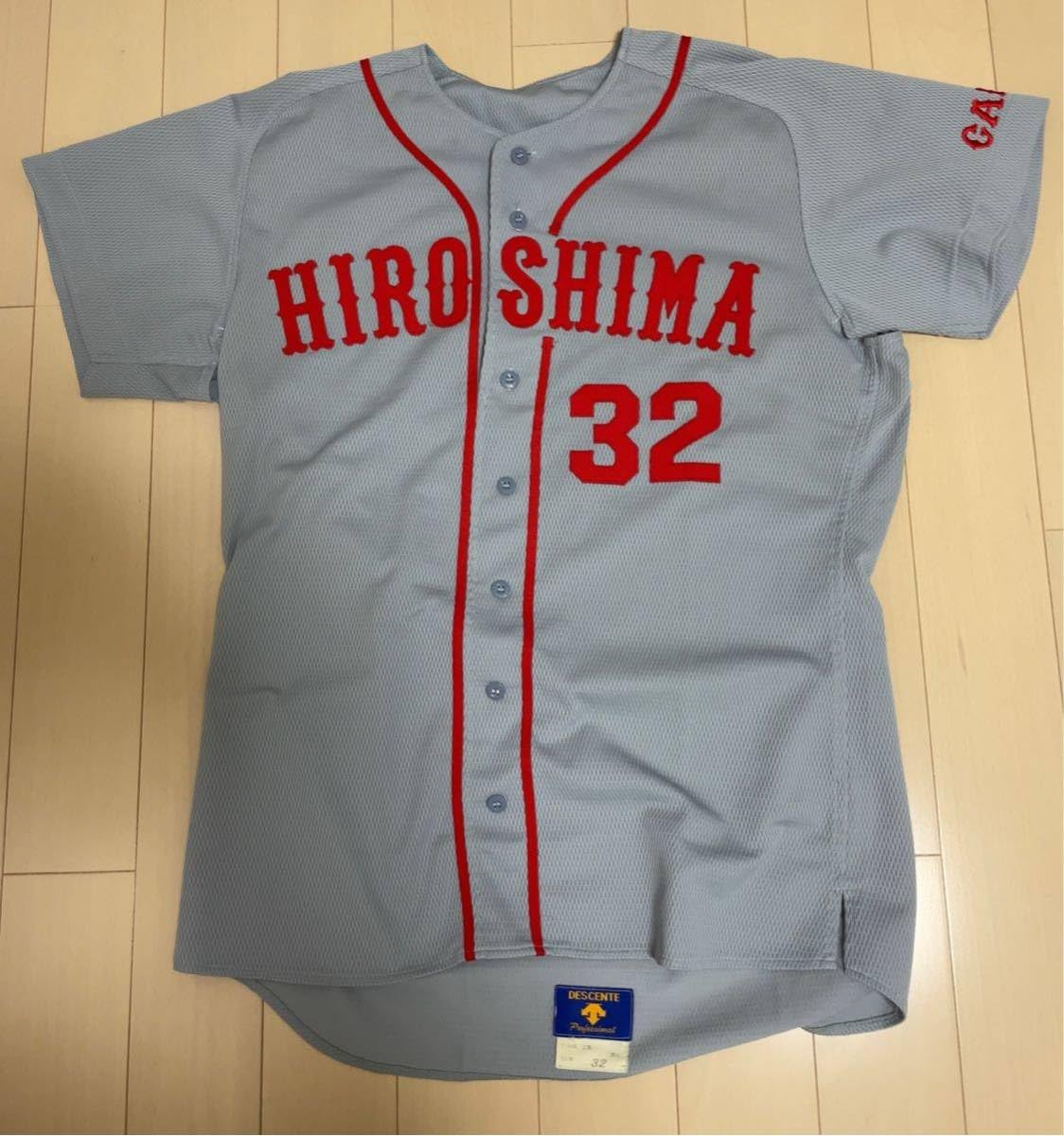 広島カープ　実使用　ユニフォーム Amazon.co.jp: 広島カープ 西山秀二 2001年 実使用ビジター