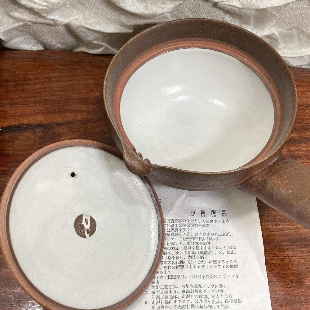 Amazon.co.jp: 清水焼 河島浩三 作焼〆 急須 : ホーム＆キッチン