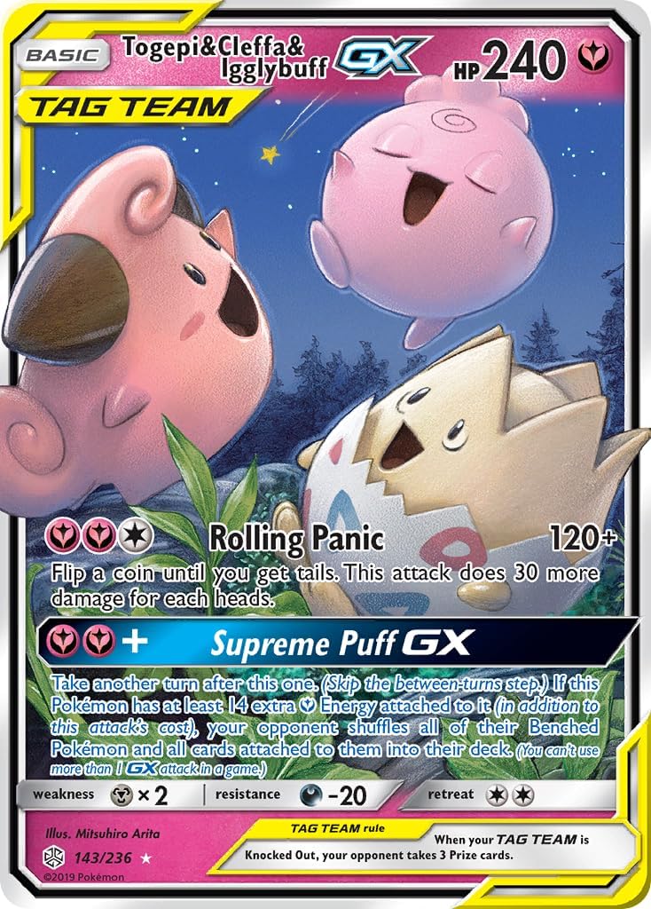 Pokemon – Togepi & Cleffa & Igglybuff-GX – 143/236 – Cosmic Eclipse – Tag Team - Holo Foil Card