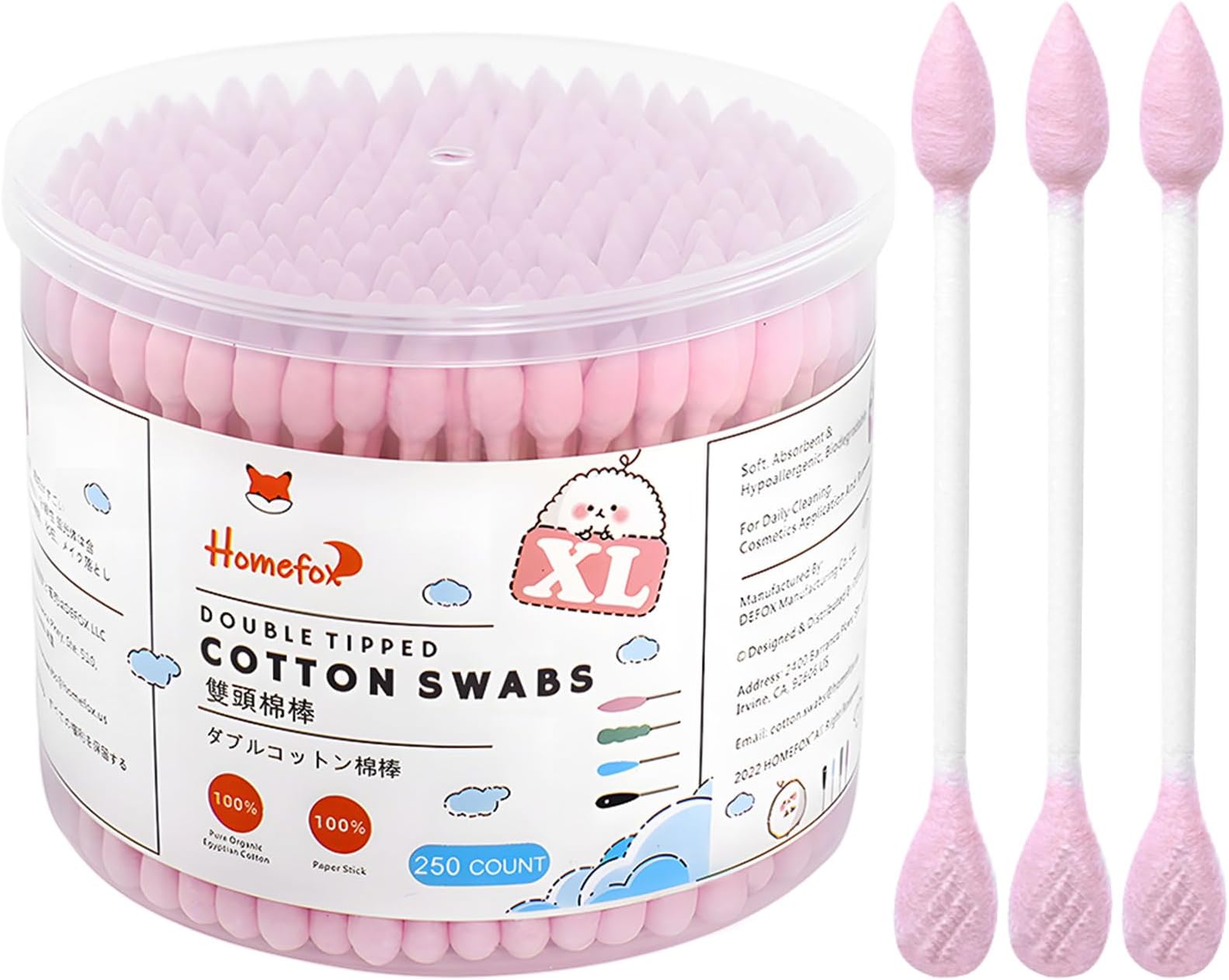 Pink Cotton Swabs Flattened Pointed - 250 Count Organic XL Cotton Bud Double Side Tight Firm Wounded Precision Extra Large Cotton Tips Applicator Blender Paper Stick, Flatten & Pointy (Pink)
