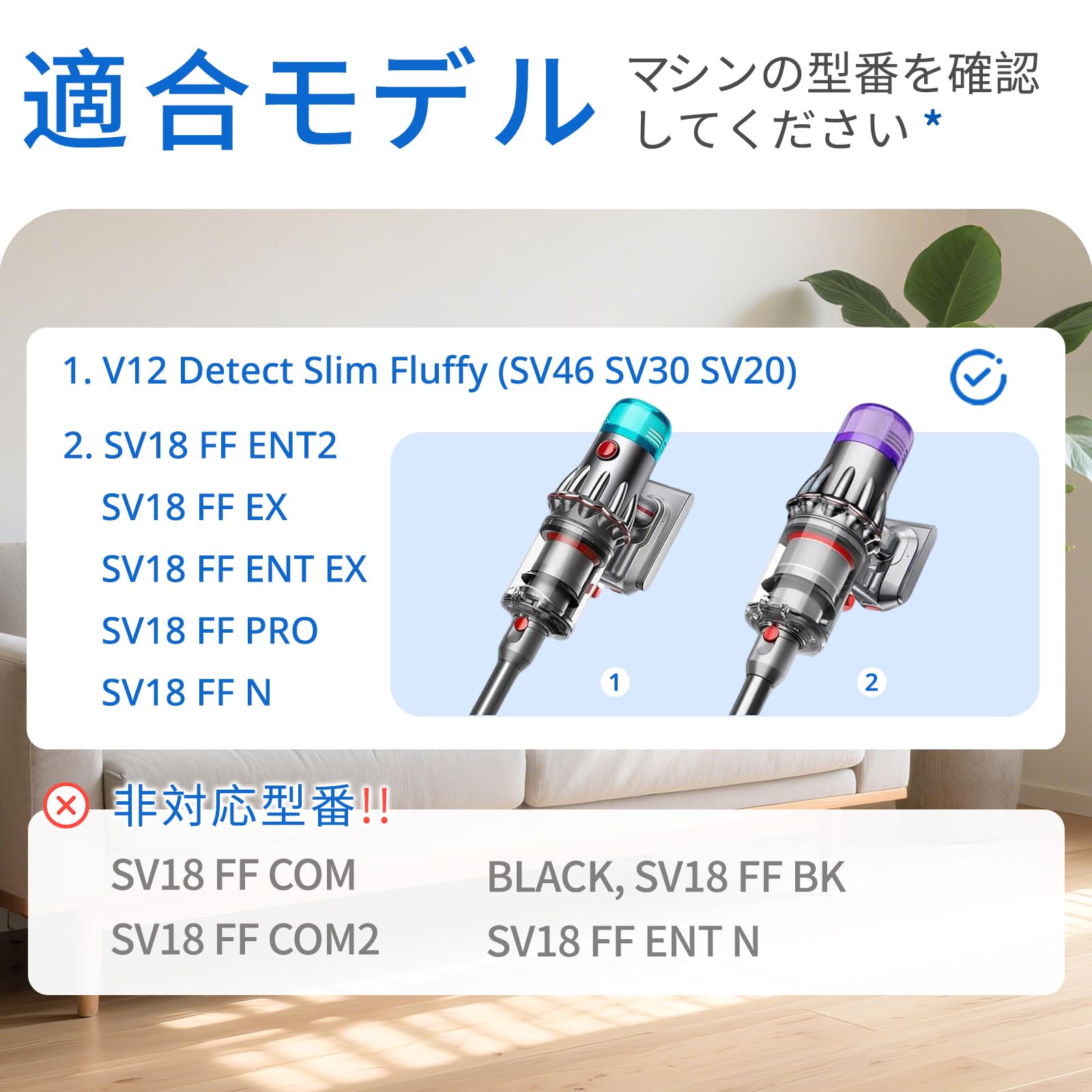 延長ホースDyson スティッククリーナー 本体 sv18 楽天市場】ダイソン