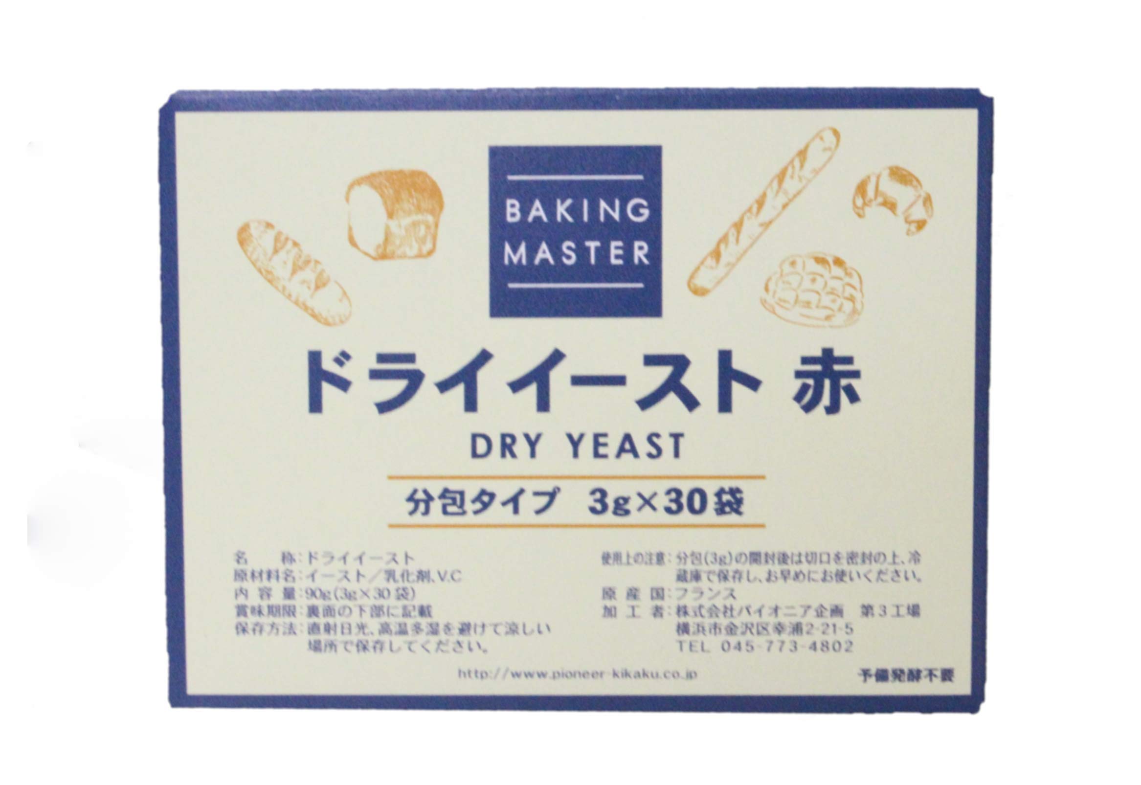 BAKING MASTER ドライイースト赤 3g×30【サフ インスタント・ドライイースト使用】