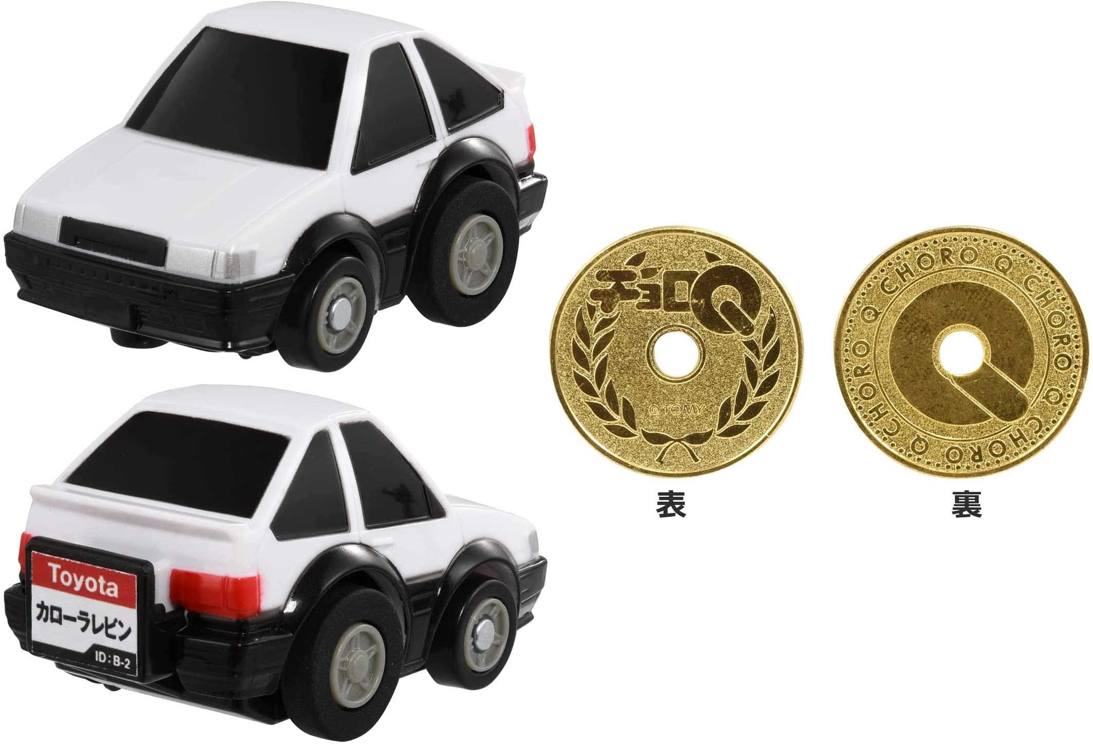 Amazon.co.jp: 【2点セット】チョロQ e-04 トヨタ カローラレビン (AE86) チョロQコイン付き ＆ スマートQコントローラー  : おもちゃ