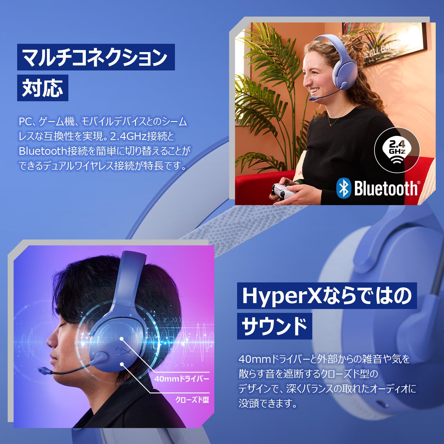 Amazon.co.jp: HyperX Cloud Jet ワイヤレス ゲーミングヘッドセット