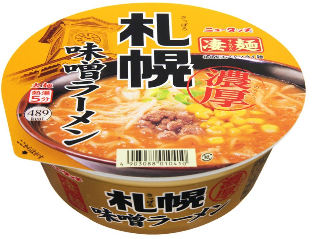 Amazon.co.jp: New Touch Amazing Noodles, Sapporo Thick Miso Ramen