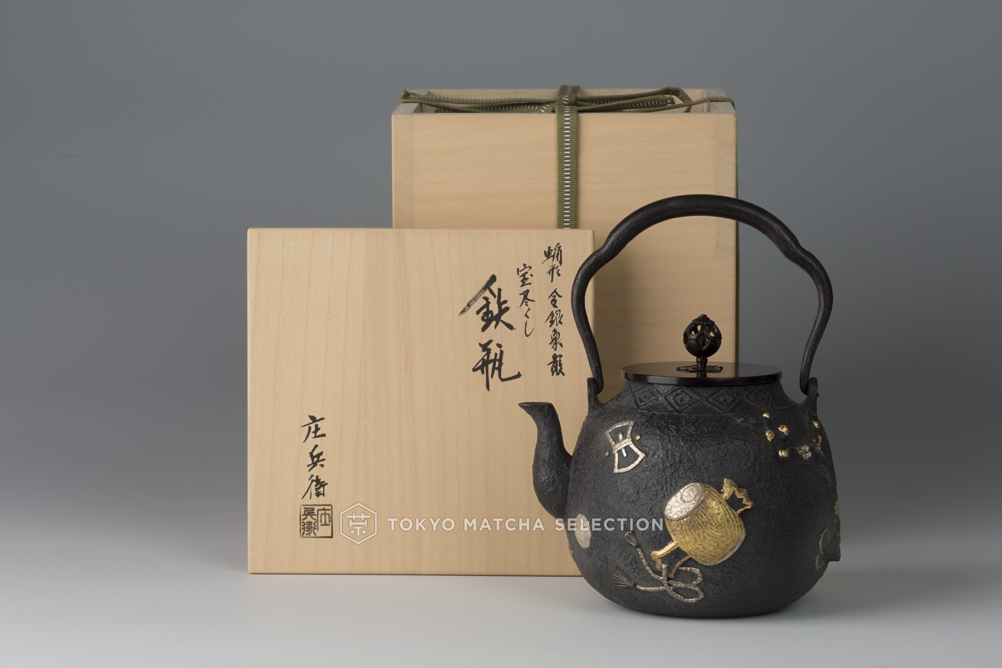 TOKYO MATCHA SELECTION - [Heritage] Takaoka Tetsubin : Collection of Treasures with gold and silver inlay - Japanese Iron Kettle Teapot - Japan Imported [Standard ship by EMS: w Tracking & Insurance]