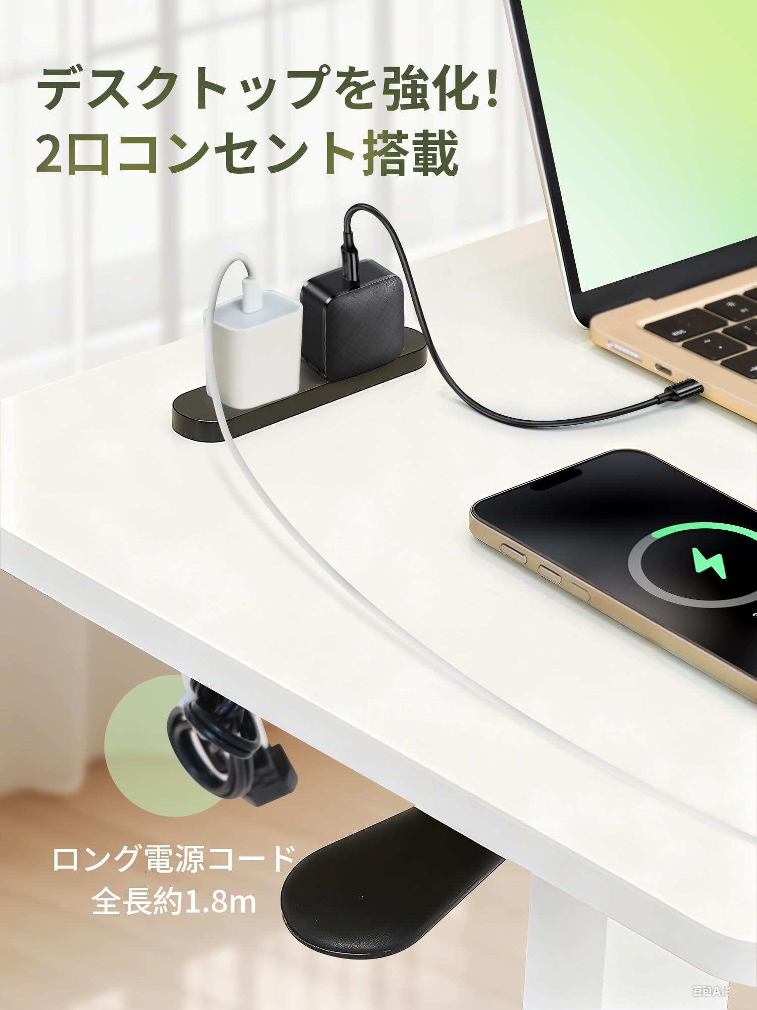 Amazon｜LEADHIGH サイドテーブル キャスター付き 折りたたみ 昇降式