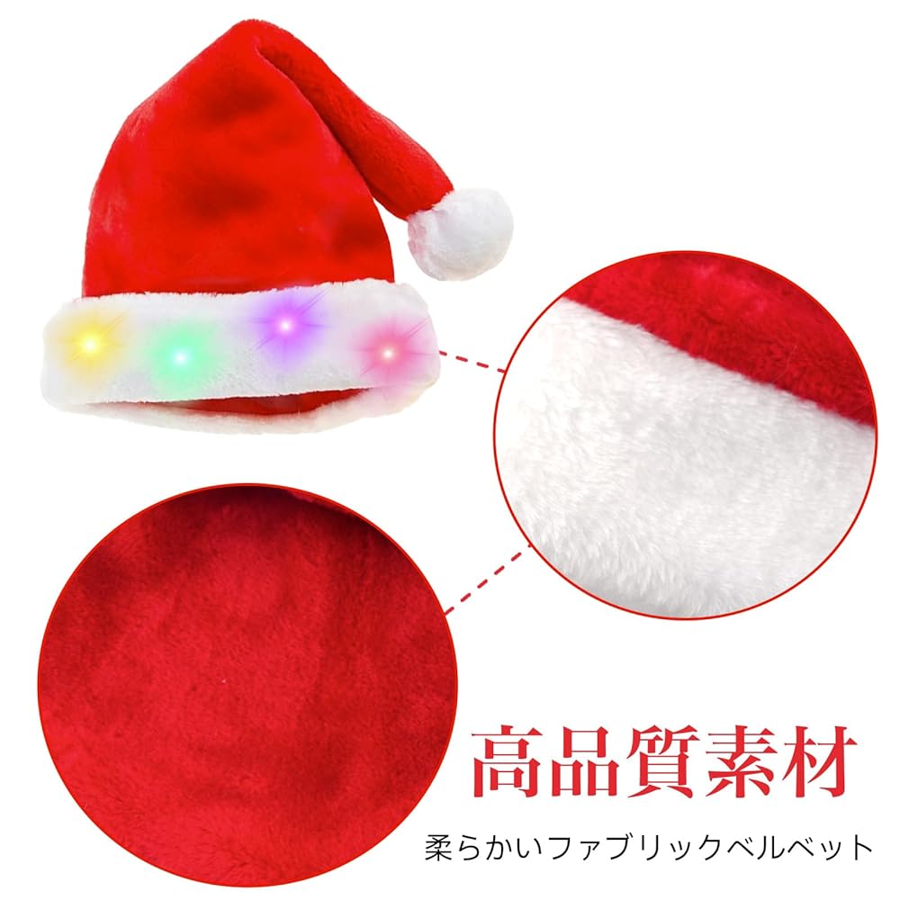 Amazon.co.jp: [Sunsubiro] 【2024高島屋指定装飾】4個 サンタ