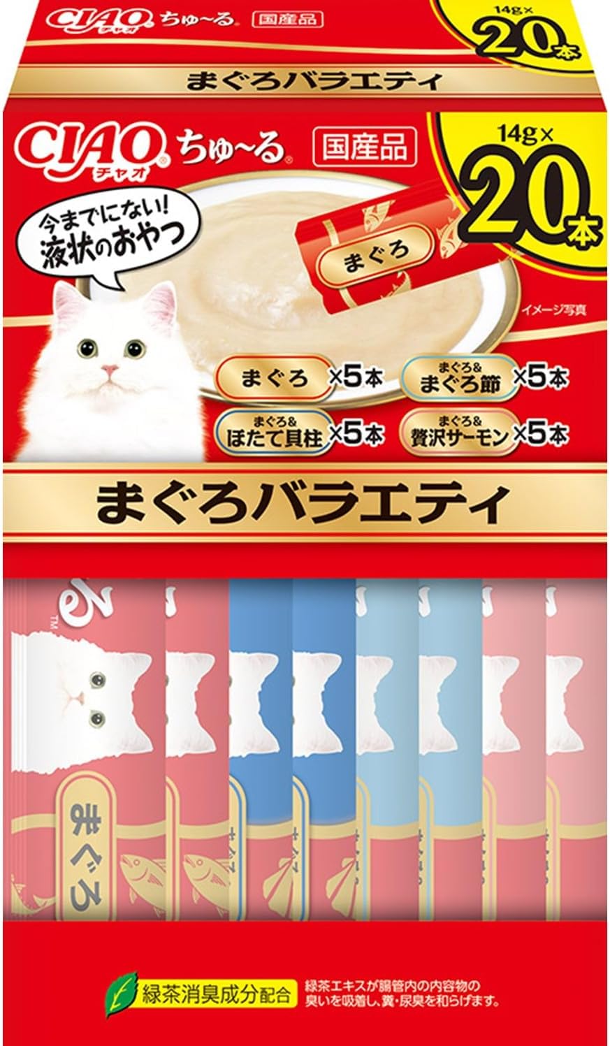 CIAO ちゅ～る まぐろバラエティ 20本入り(BOX)