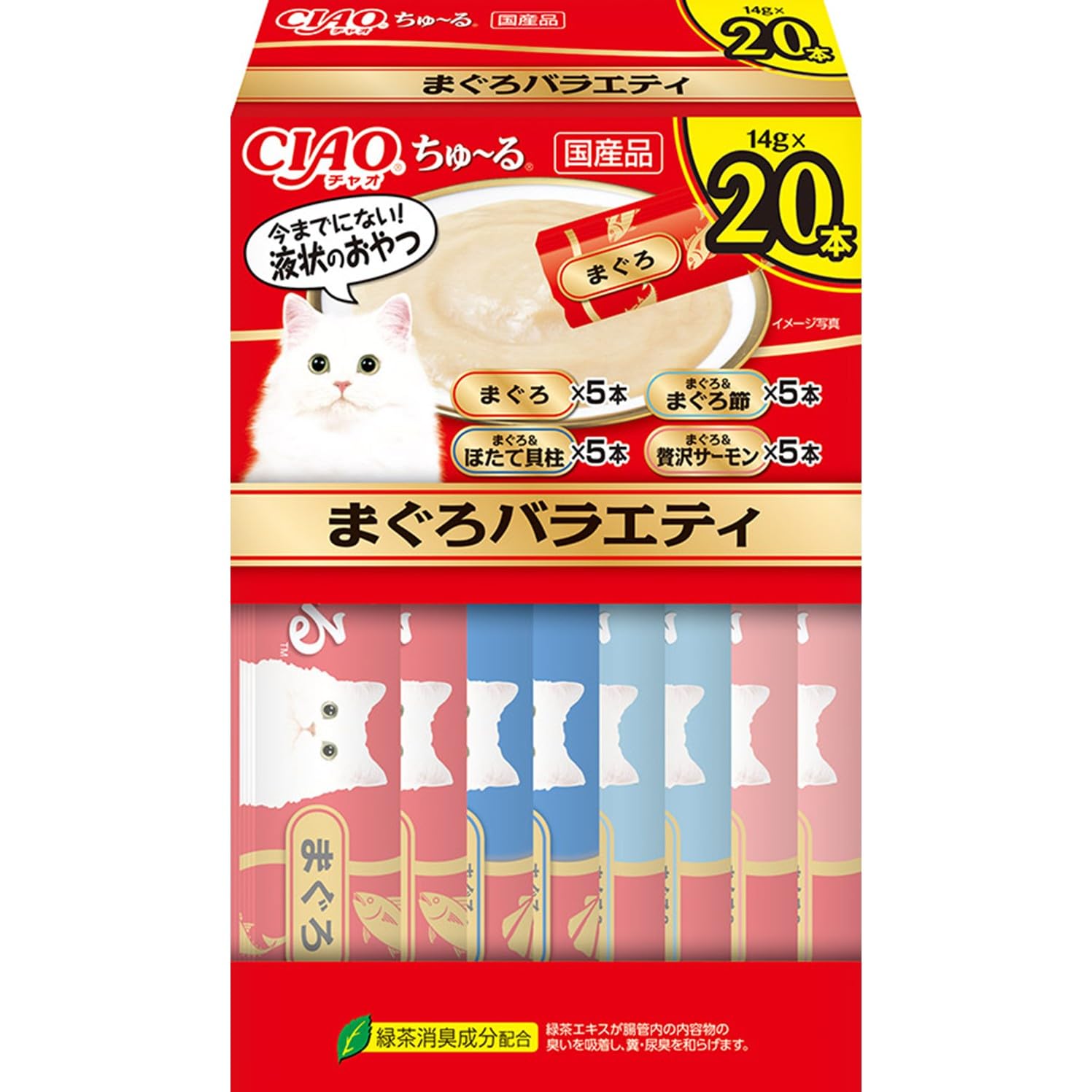 Amazon.co.jp: CIAO ちゅ～る 20本入り(BOX) まぐろバラエティ