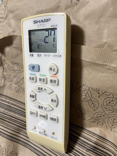 Amazon.co.jp: シャープ エアコンリモコン A909JB : ホーム＆キッチン