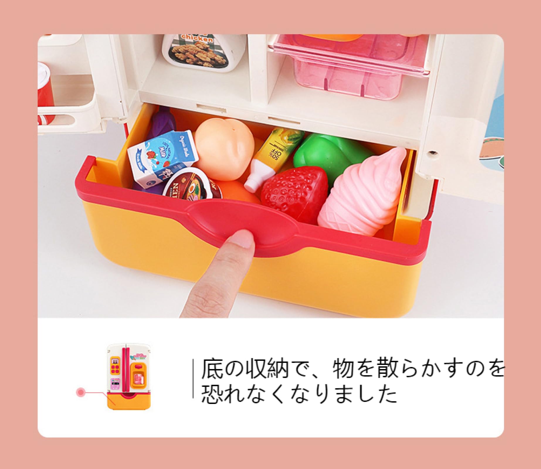 : キッチンおままごとセット 冷蔵庫 おもちゃ ままごと 調理器具セット 両開きドア 39点セット 台所用品認知 室内遊び  知育玩具 女の子 男の子 人気 誕生日プレゼント クリスマス プレゼント 红 : おもちゃ