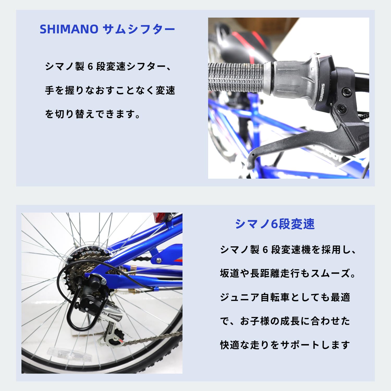GM505【近隣配達可能】6段変速ギヤ ダイナモライト 白 自転車 普通 