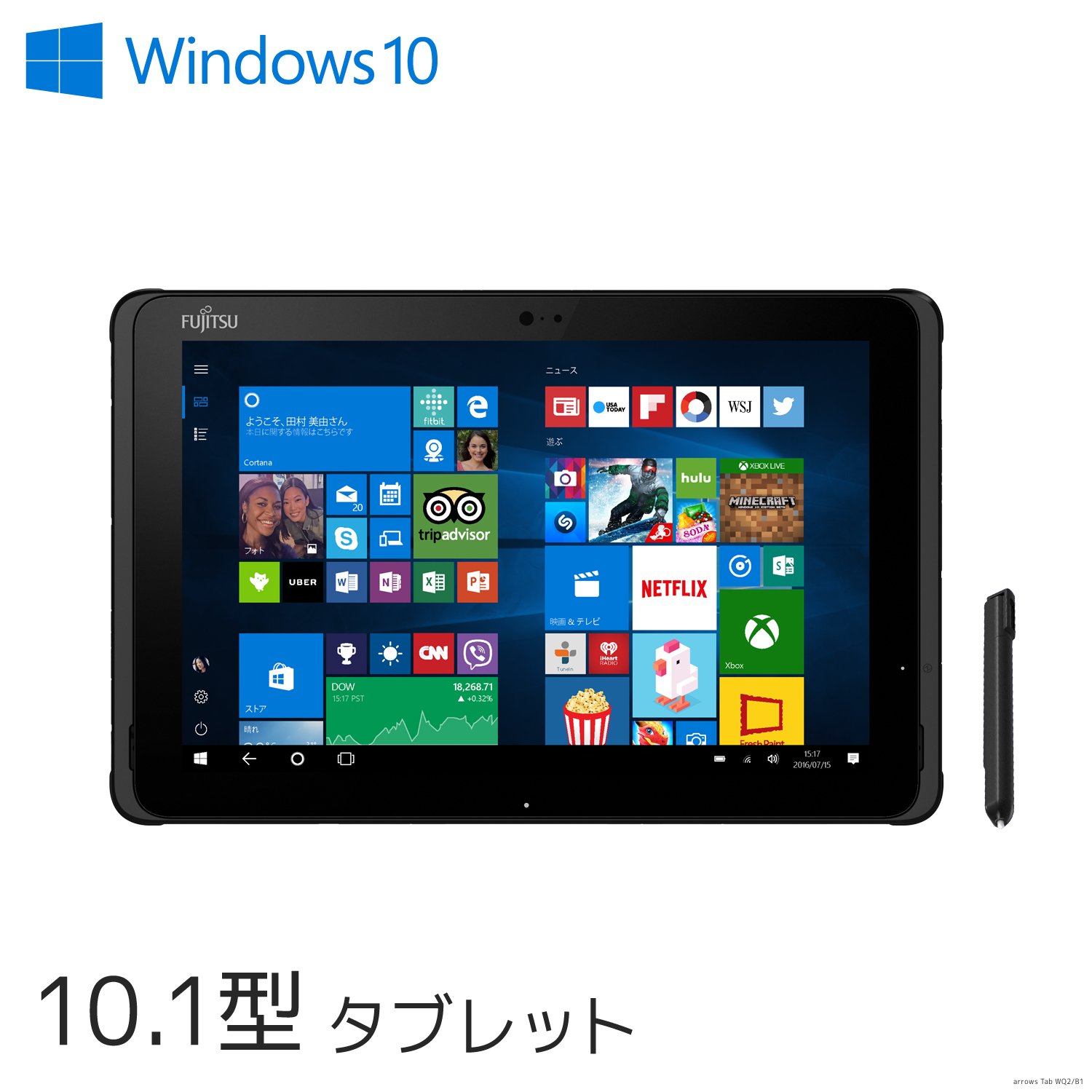 Amazon.co.jp: 富士通 タブレット arrows Tab QHシリーズ WQ2/B1