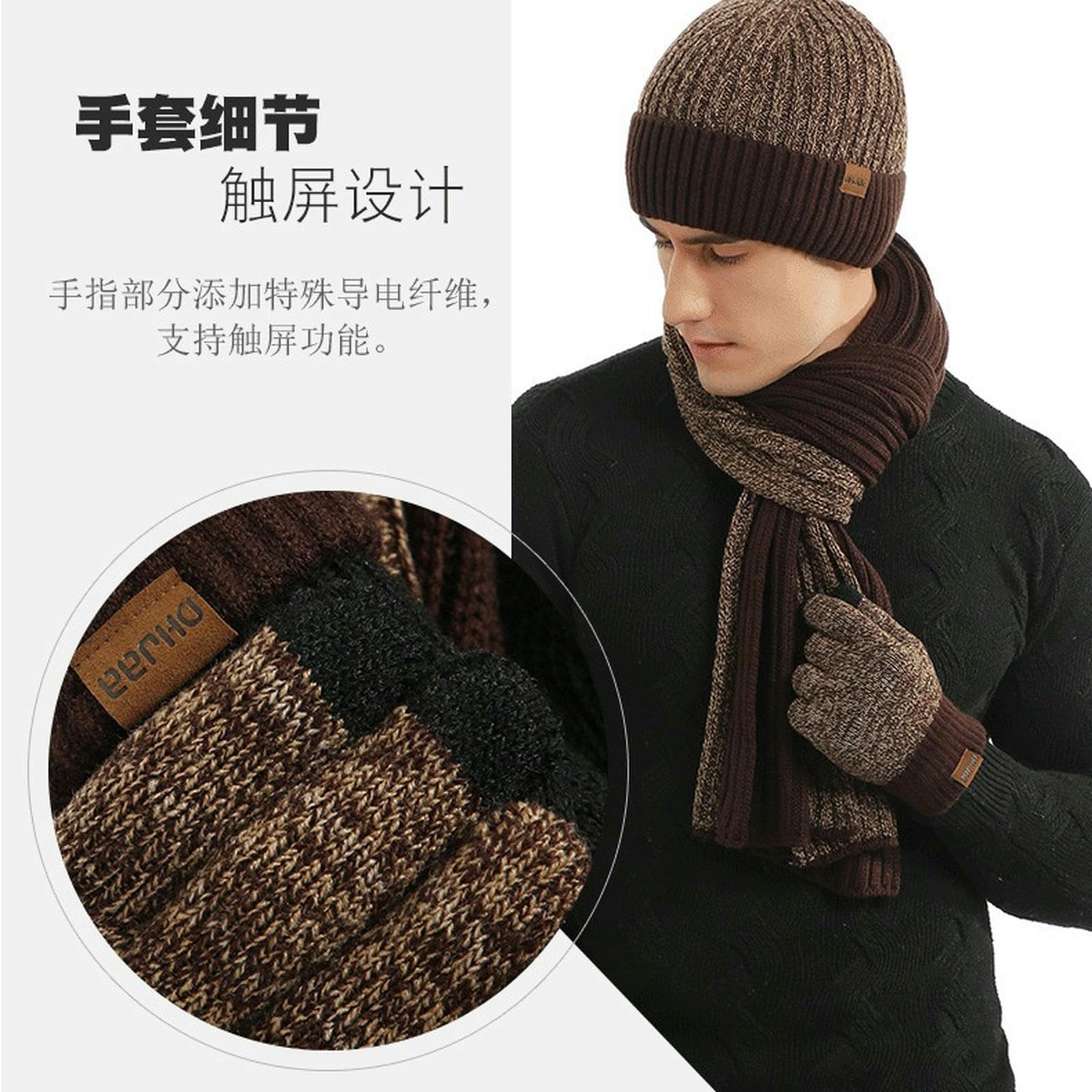 Wintermütze Schal Handschuhe Set Aus Modischer, Farbblockierter Strickmütze, Dickem Und Handschuhen Für Den Herbst Winter-schwarz