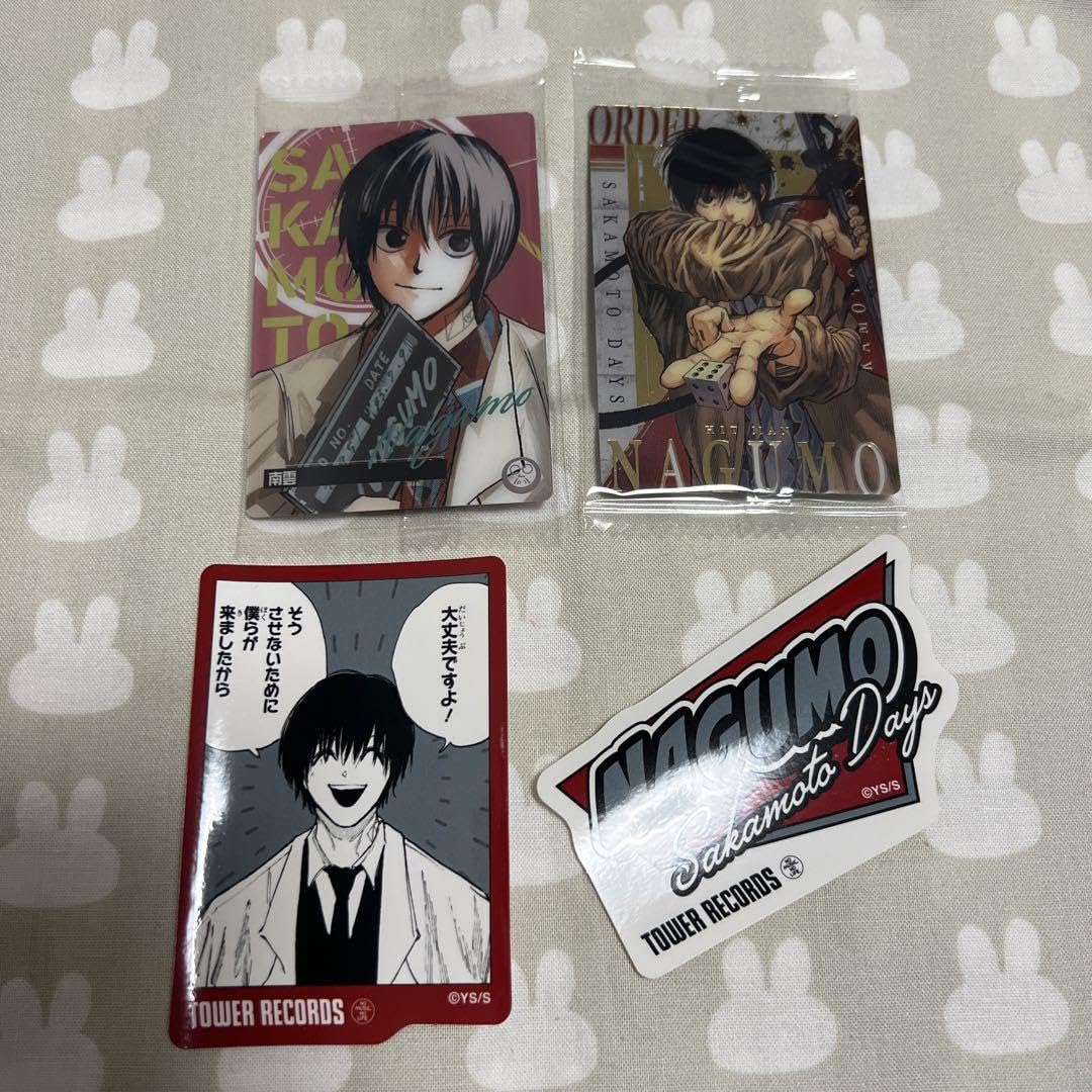 サカモトデイズ 南雲 カード ウエハース タワレコ SAKAMOTO DAYS
