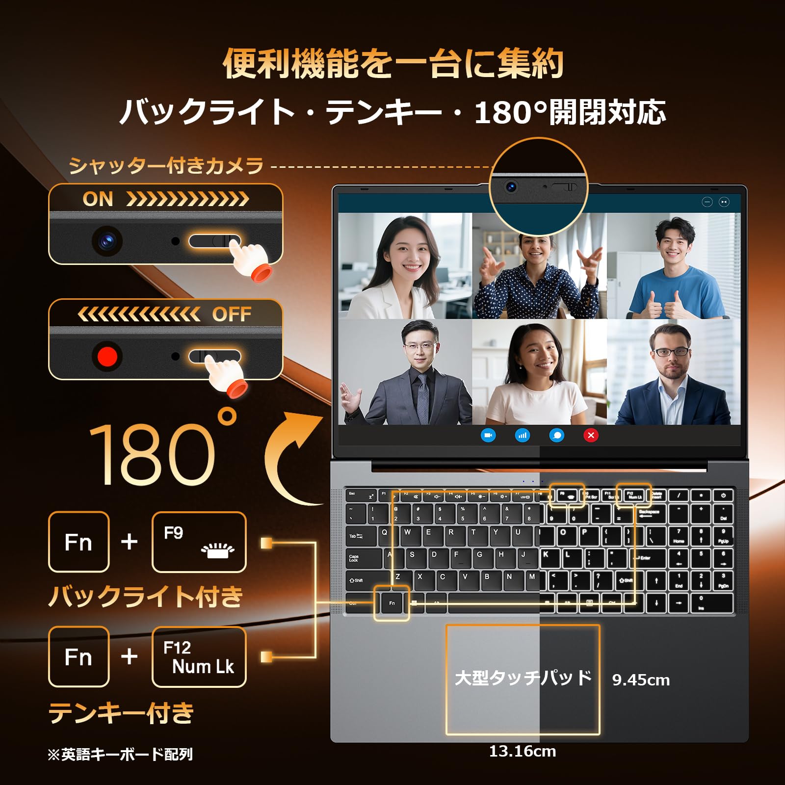 Amazon.co.jp: Eyy ノートパソコン Office 2024 搭載 16.0型 インテル Amazon.co.jp: Eyy ノートパソコン Office 2024 搭載 16.0型 インテル