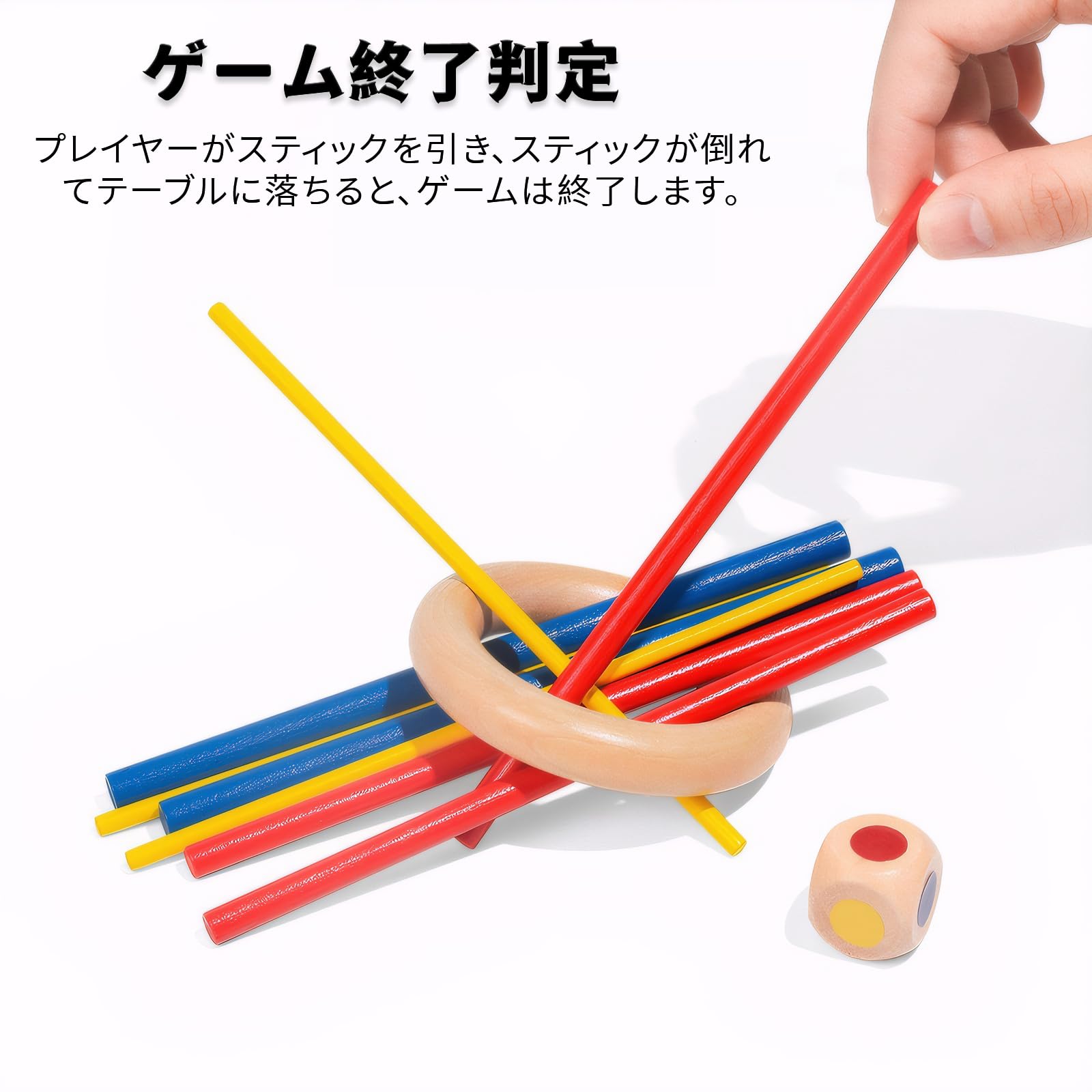 Amazon | MAEXUS 木製バランスゲーム ボードゲーム (27個セット 