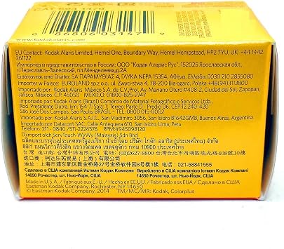 10 pack Kodak ColorPlus 200 35mm 36 exposure Cheap Colour Print Film