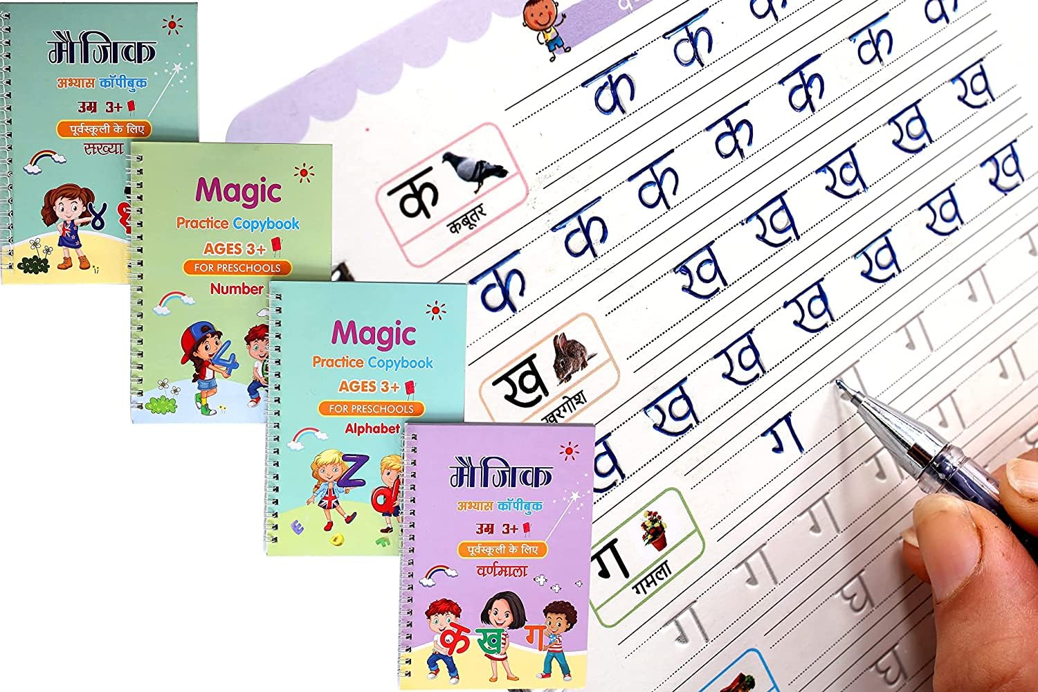 ZEQTOS Magic Practice Copybook, (4 BOOK + 10 REFILL+ 1 Pen +1 Grip) Number Tracing Book for Preschoolers with Pen, Magic Calligraphy Copybook Set Practical Reusable Writing (HINDI)