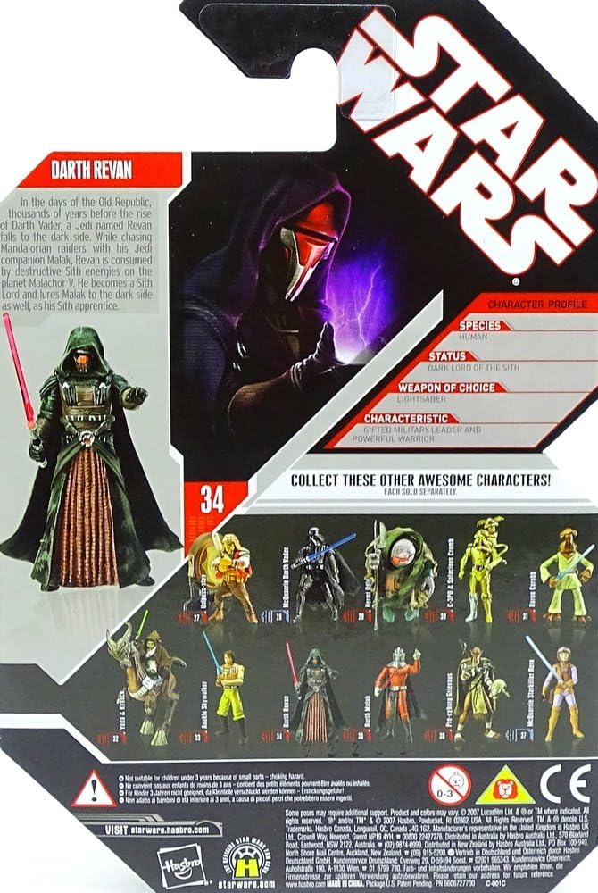 Star Wars Basic Figure Darth Revan