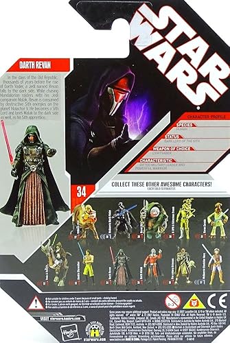 Miniatura 2 de Figura básica de Star Wars Darth Revan