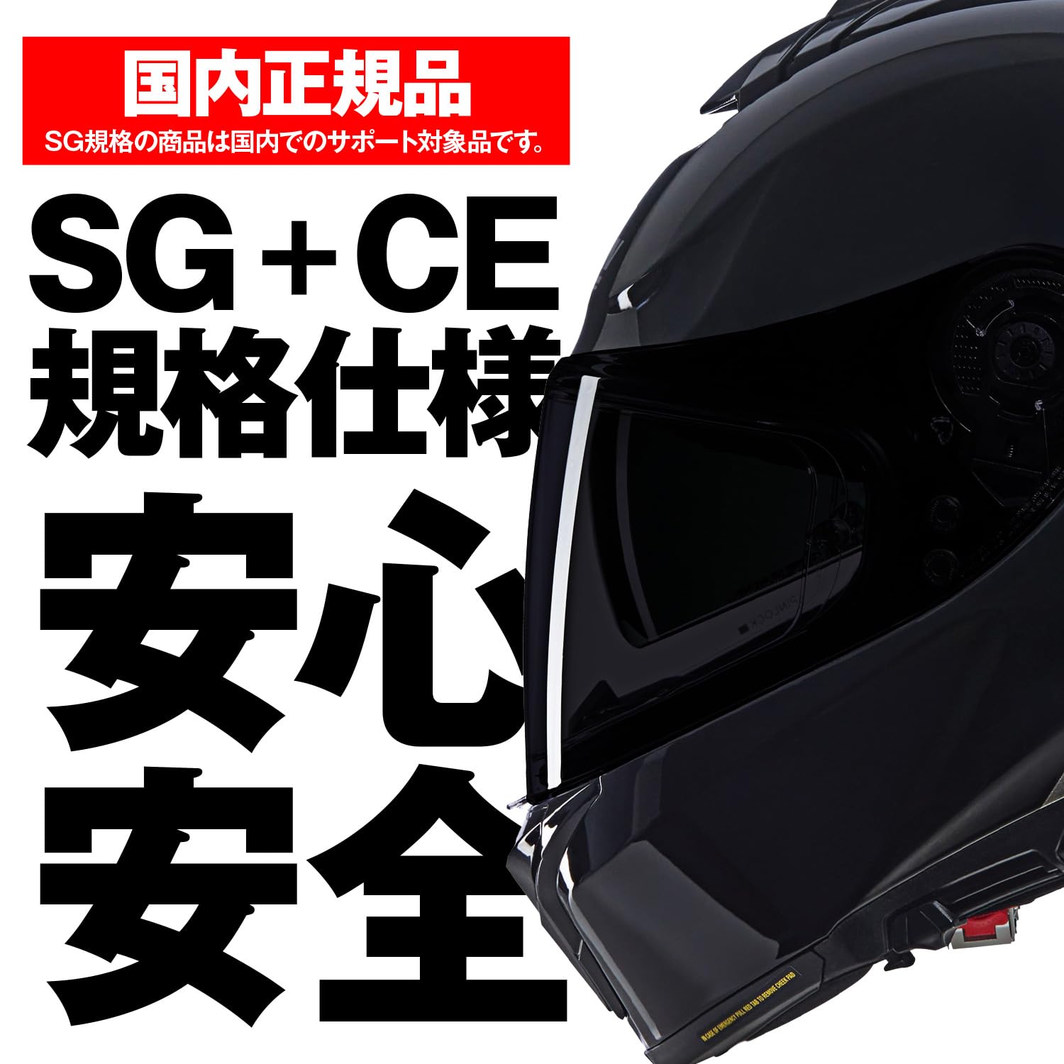 NOLAN(ノーラン) 【国内正規品】 バイク用 ヘルメット フルフェイス Amazon | NOLAN(ノーラン) バイク ヘルメット フルフェイス N80