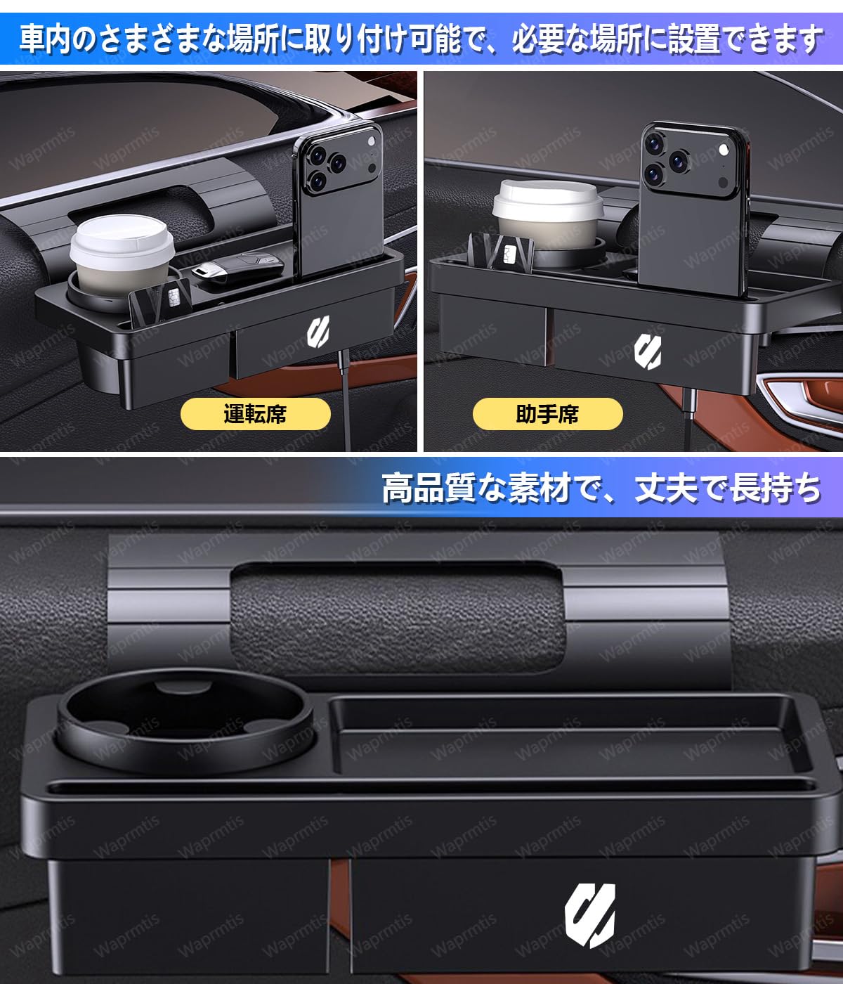Amazon | 三菱 デリカD:5 CV系 車用小物入れ ドア収納ボックス デリカD
